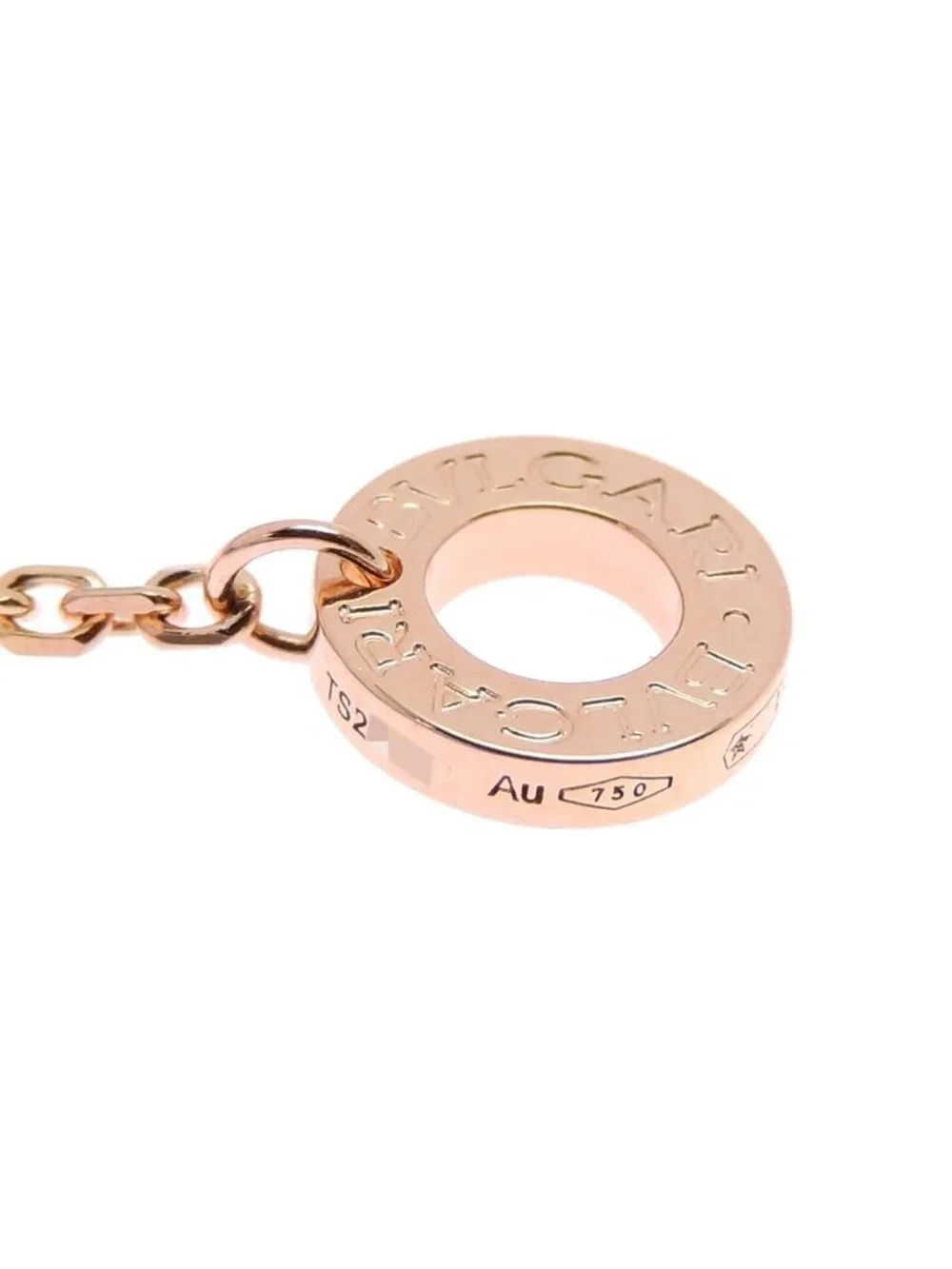 Bvlgari Bulgari Necklace Pink